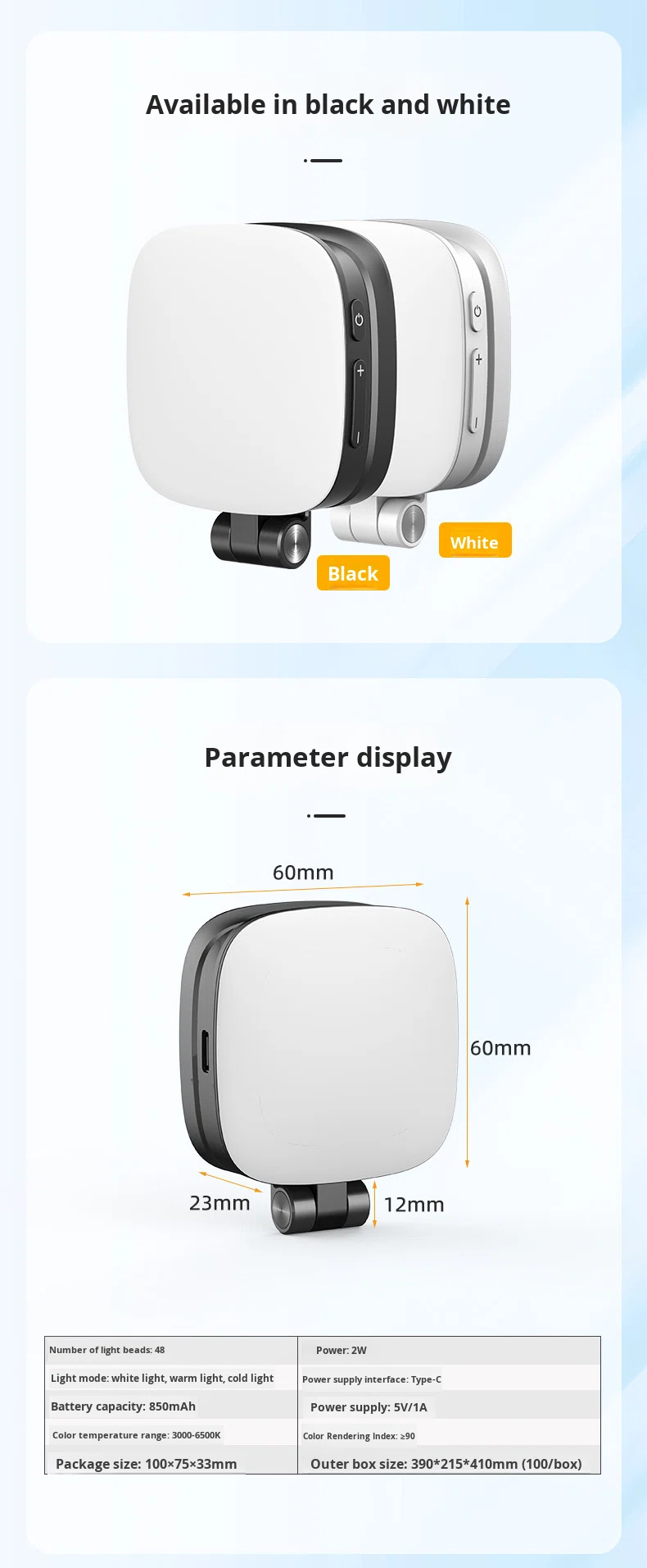 Cross-Border Pocket Light Magnetic Phone Fill Light Mirror Mini Clip-On Adjustable Color Temperature 3000K-6500K Battery-Powered