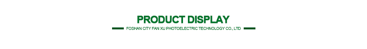 Product Features Header