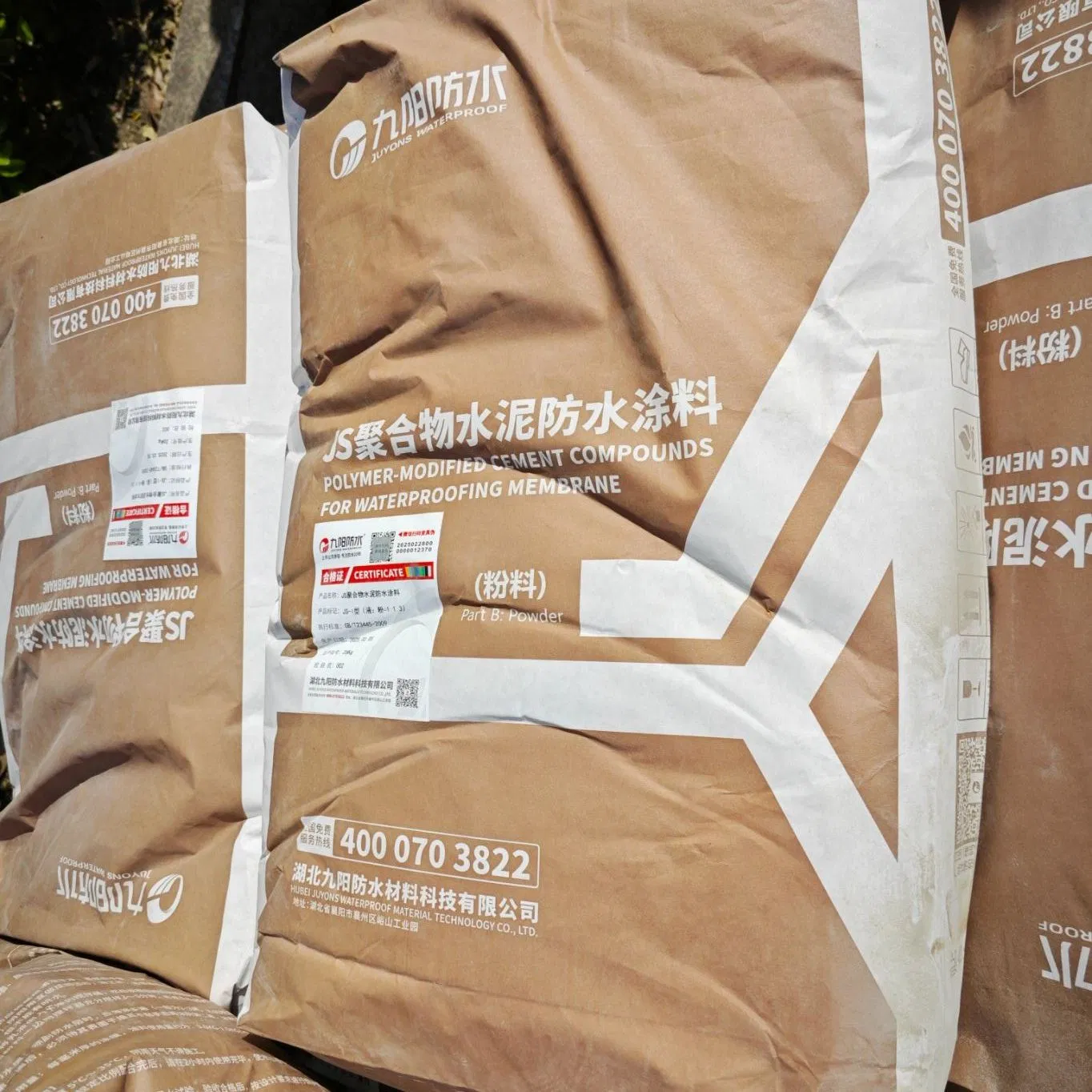 Js Polymer Cement Waterproof Coating for Cement Walls/Floors, Kitchens, Pools, Bridges, Basements