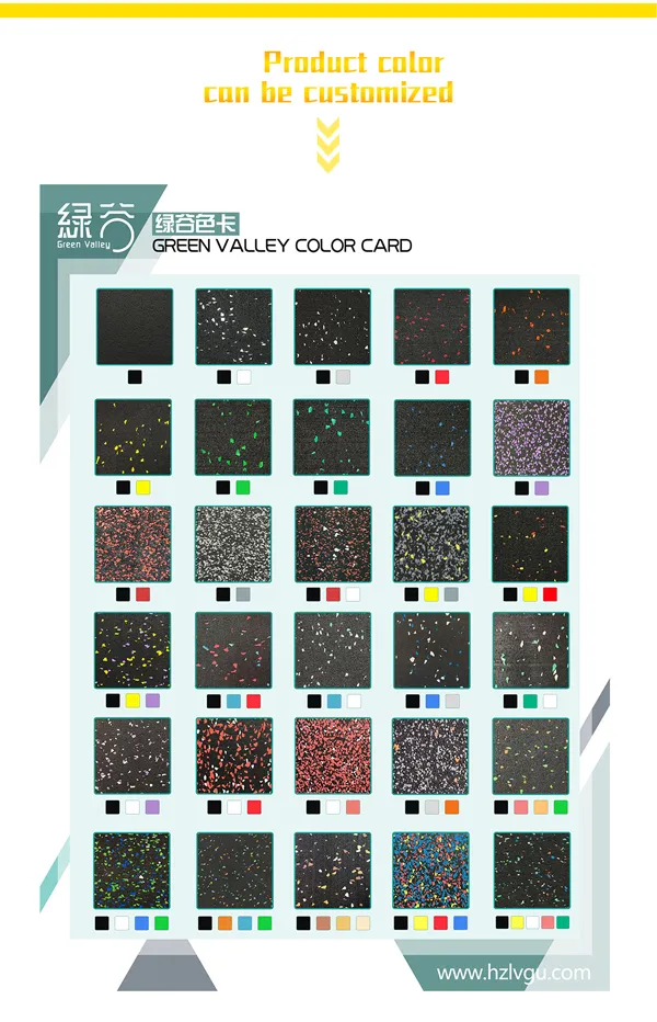Rubber Flooring Tile 4