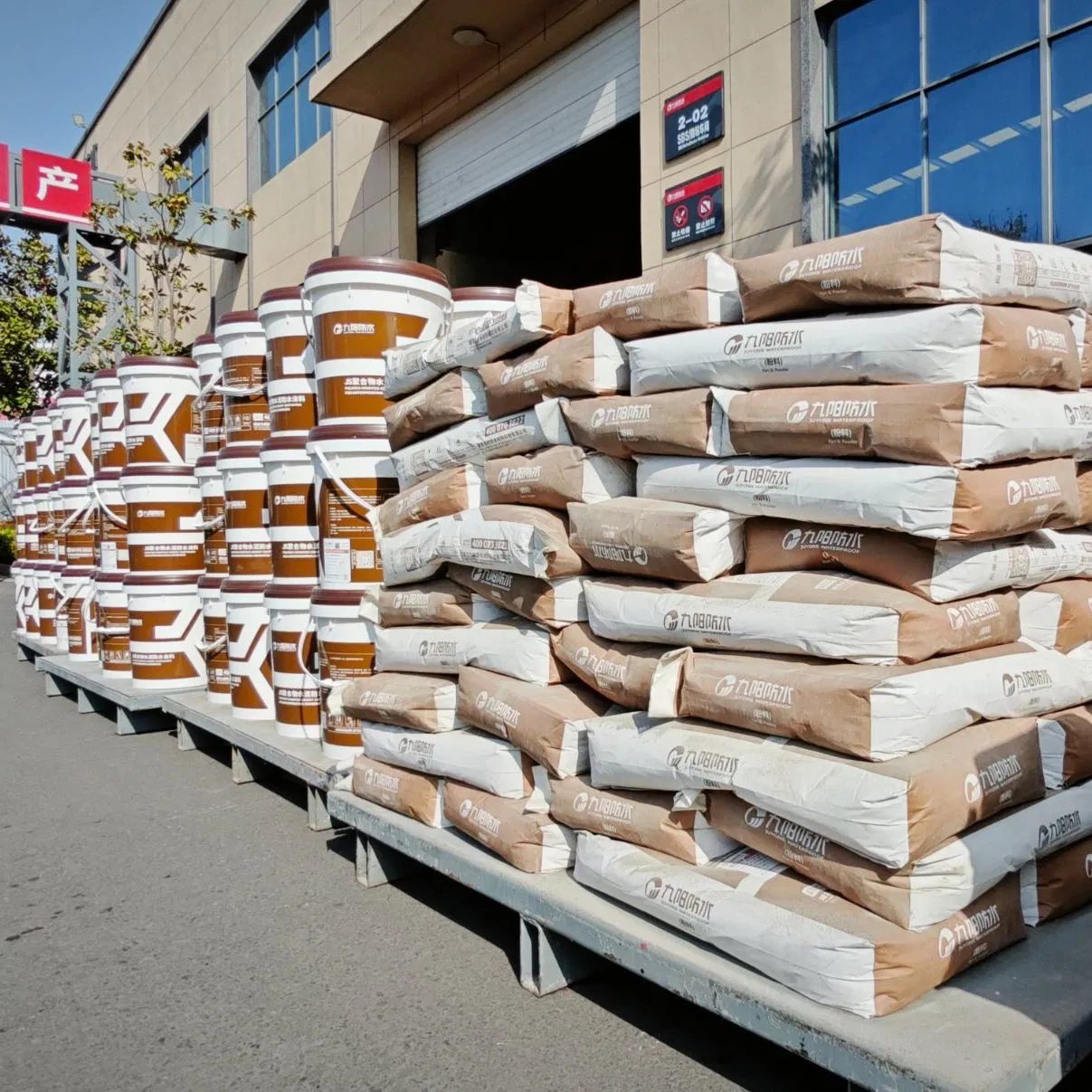 Js Polymer Cement Waterproof Coating for Cement Walls/Floors, Kitchens, Pools, Bridges, Basements