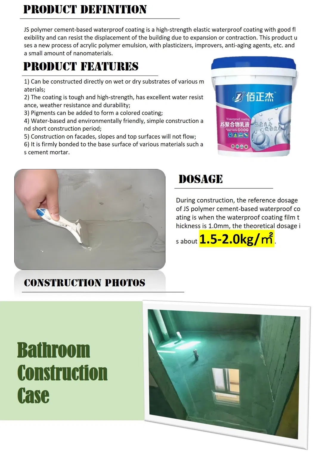 Waterproof Coating 3