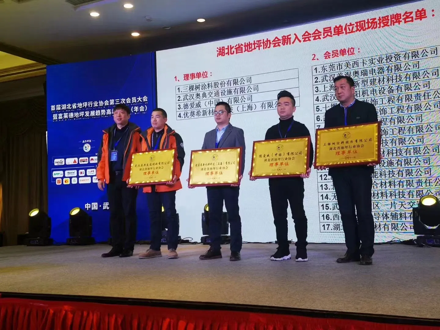 Hot Sale Wholesale Transparent Metallic Epoxy Floor Paint Coating for Garage Floor Metallic Floor Coating