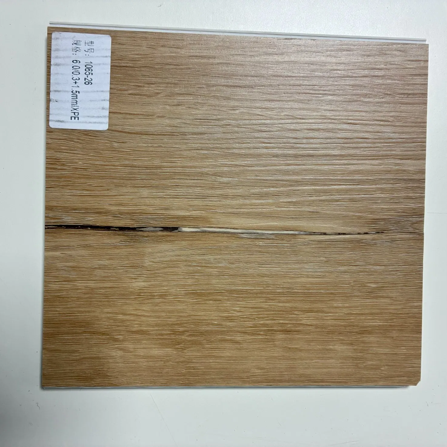 Laminate Waterproof Vinyl/Spc Floor HDF AC3 Plastic Plank