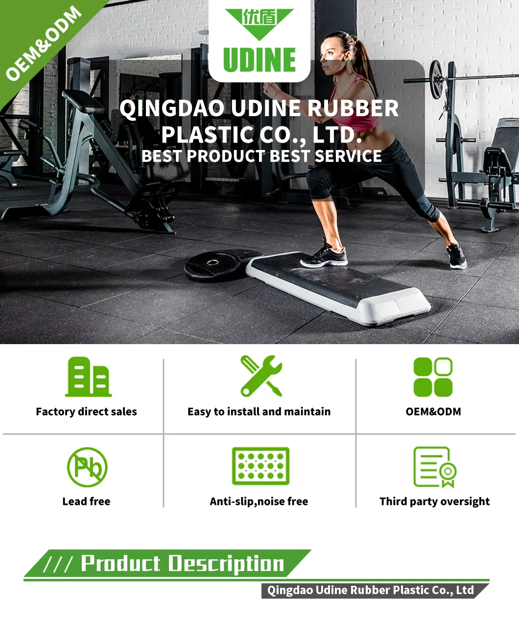 Rubber Flooring Display