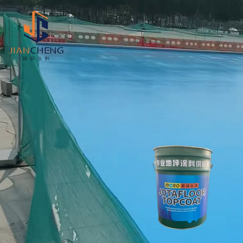 Jiancheng Rock Solid Polyurea Garage Floor Coating