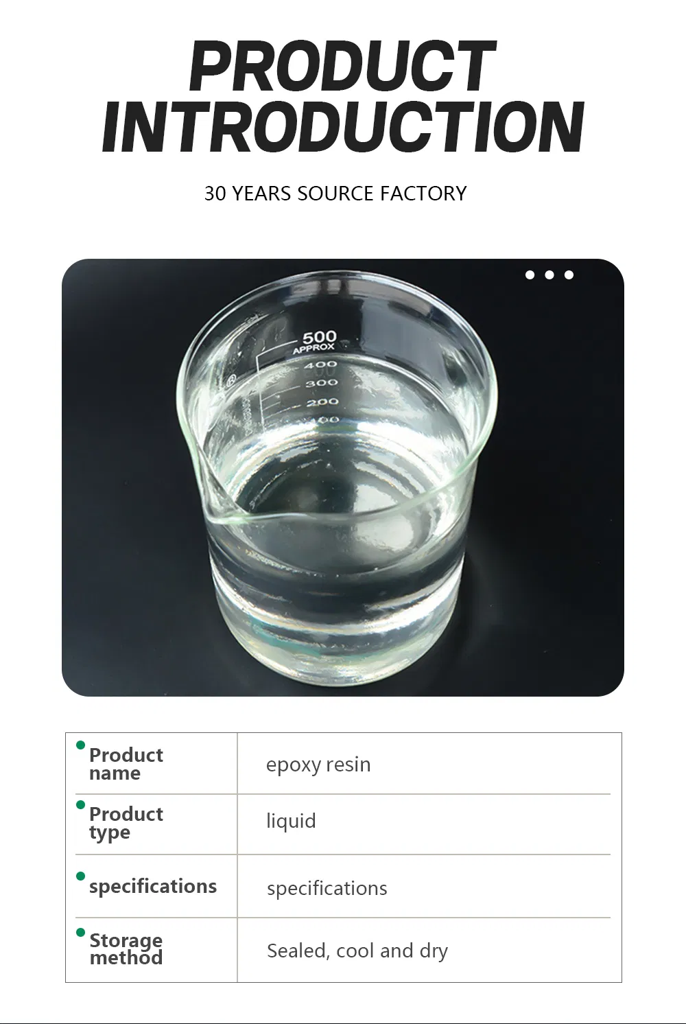 Liquid Adhesive Surface