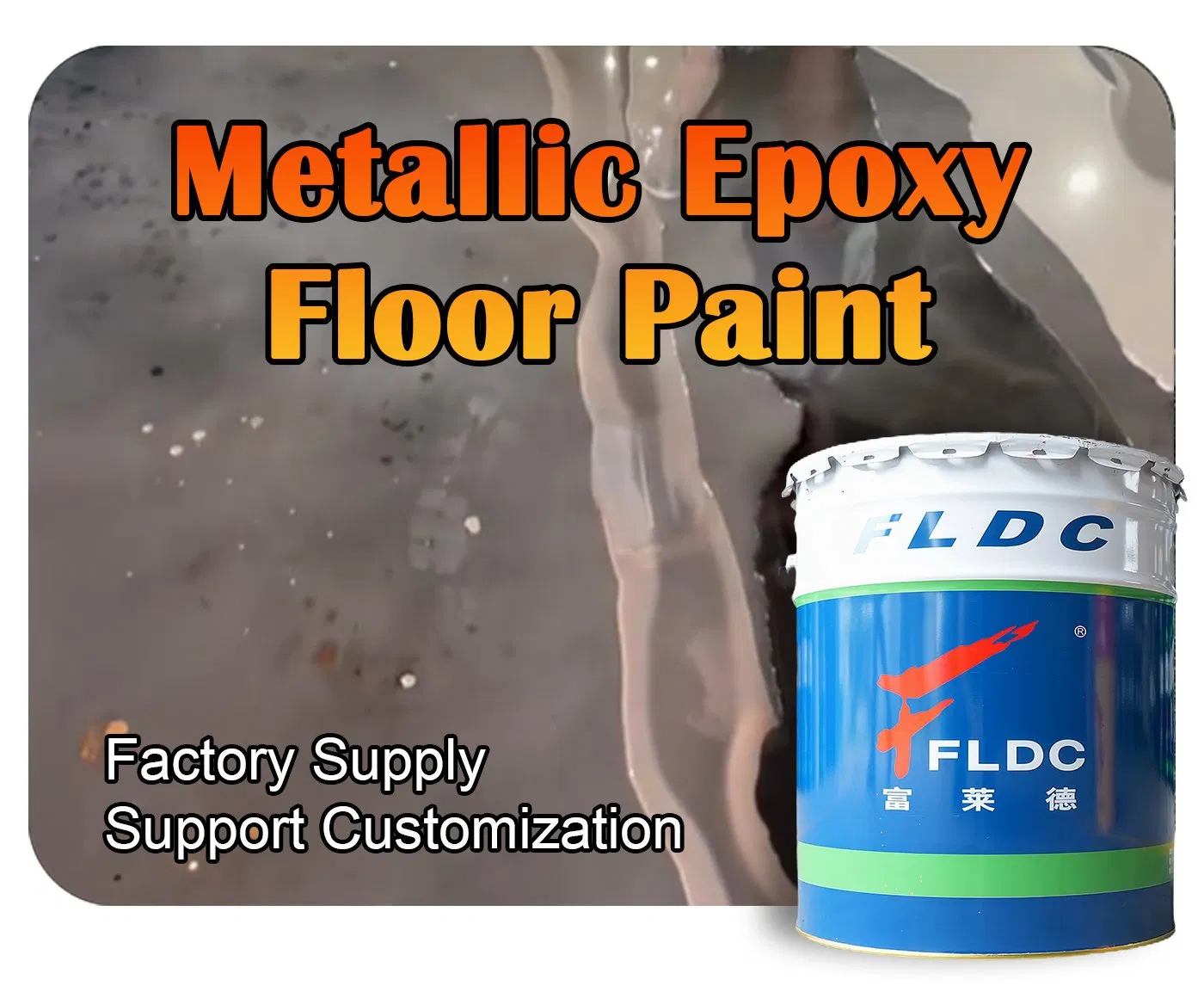 Hot Sale Wholesale Transparent Metallic Epoxy Floor Paint Coating for Garage Floor Metallic Floor Coating