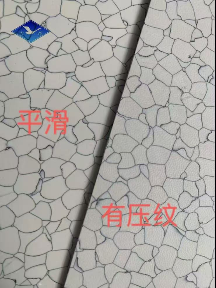 World-Class Antistatic PVC Vinyl Flooring Size 610mmx610mmx2.5mm Lab Clean Room Application