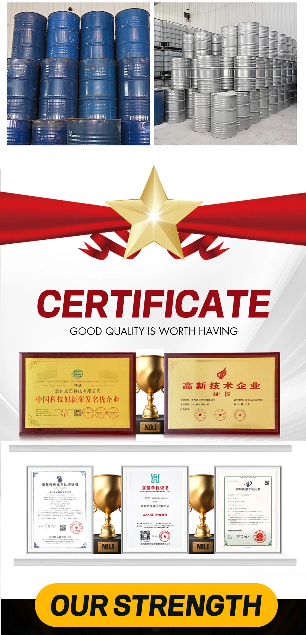 Resin Application Example