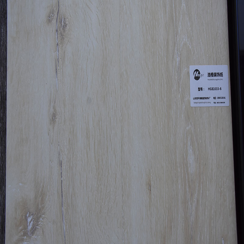 Pure White Waterproof 8mm Laminate Flooring Upgraded Material Low Voc Spc Floor