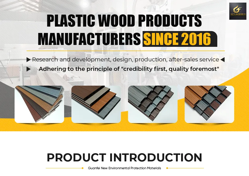 Co-Extruded WPC Decking