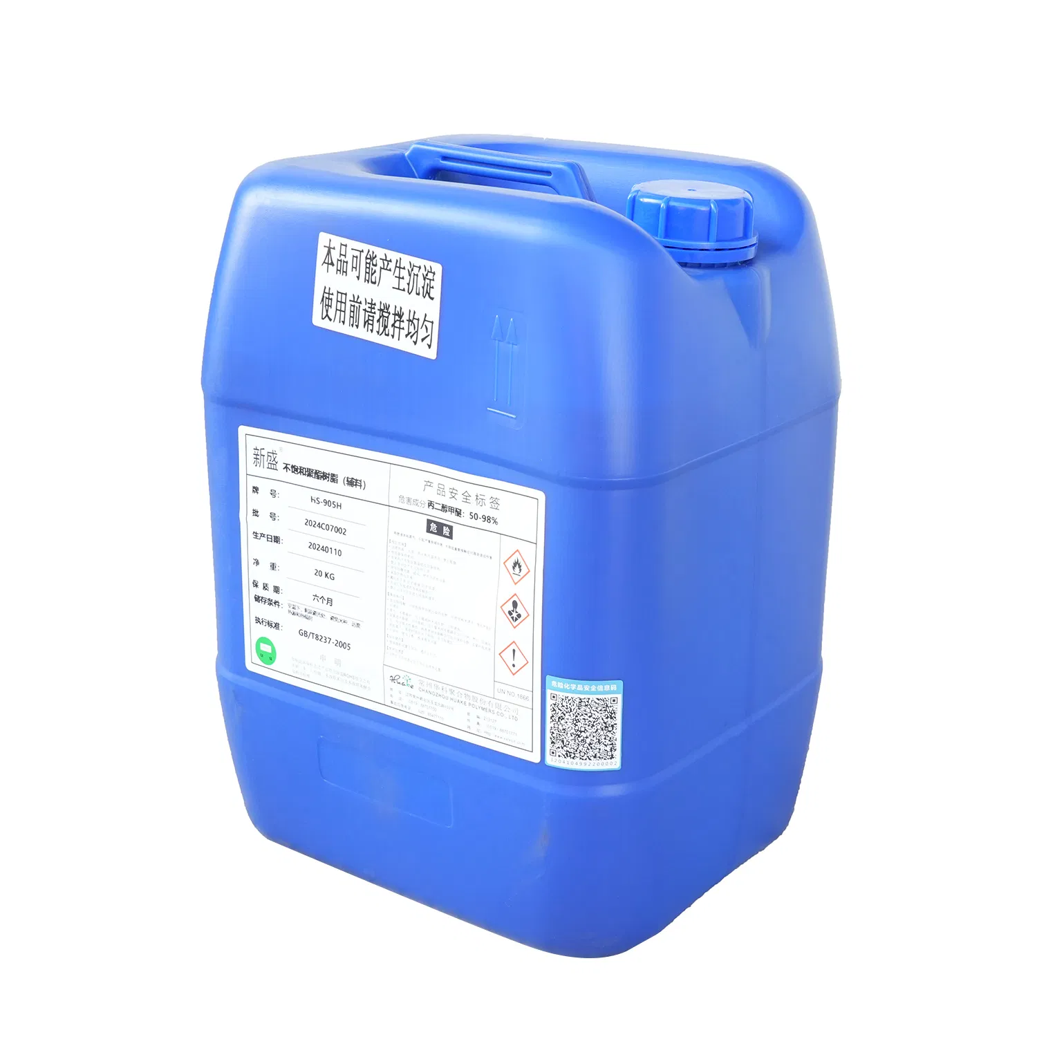 Versatile Hot Melt DTF Powder Adhesive for Strong Bonding