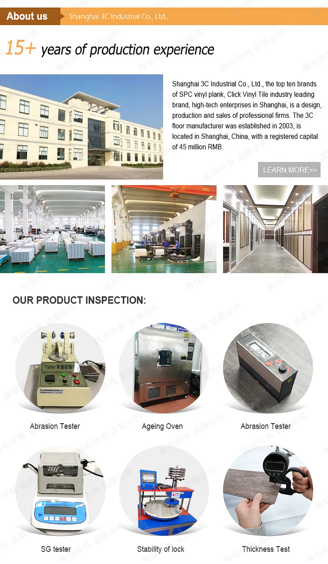 Manufacturing Facility