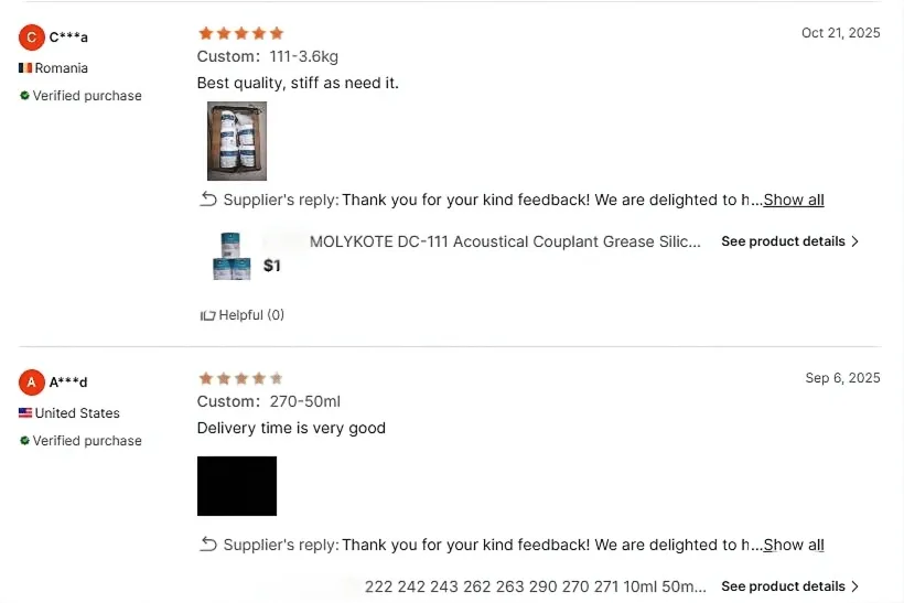 Customer Feedback Example 1
