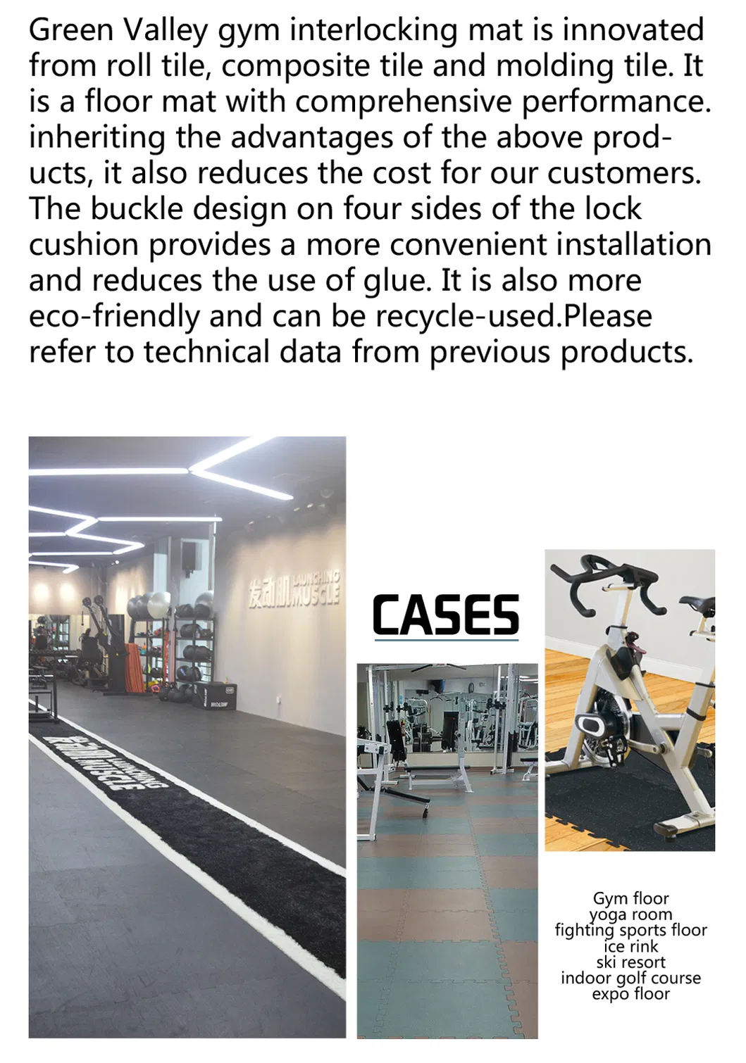 Rubber Gym Floor Tile 2