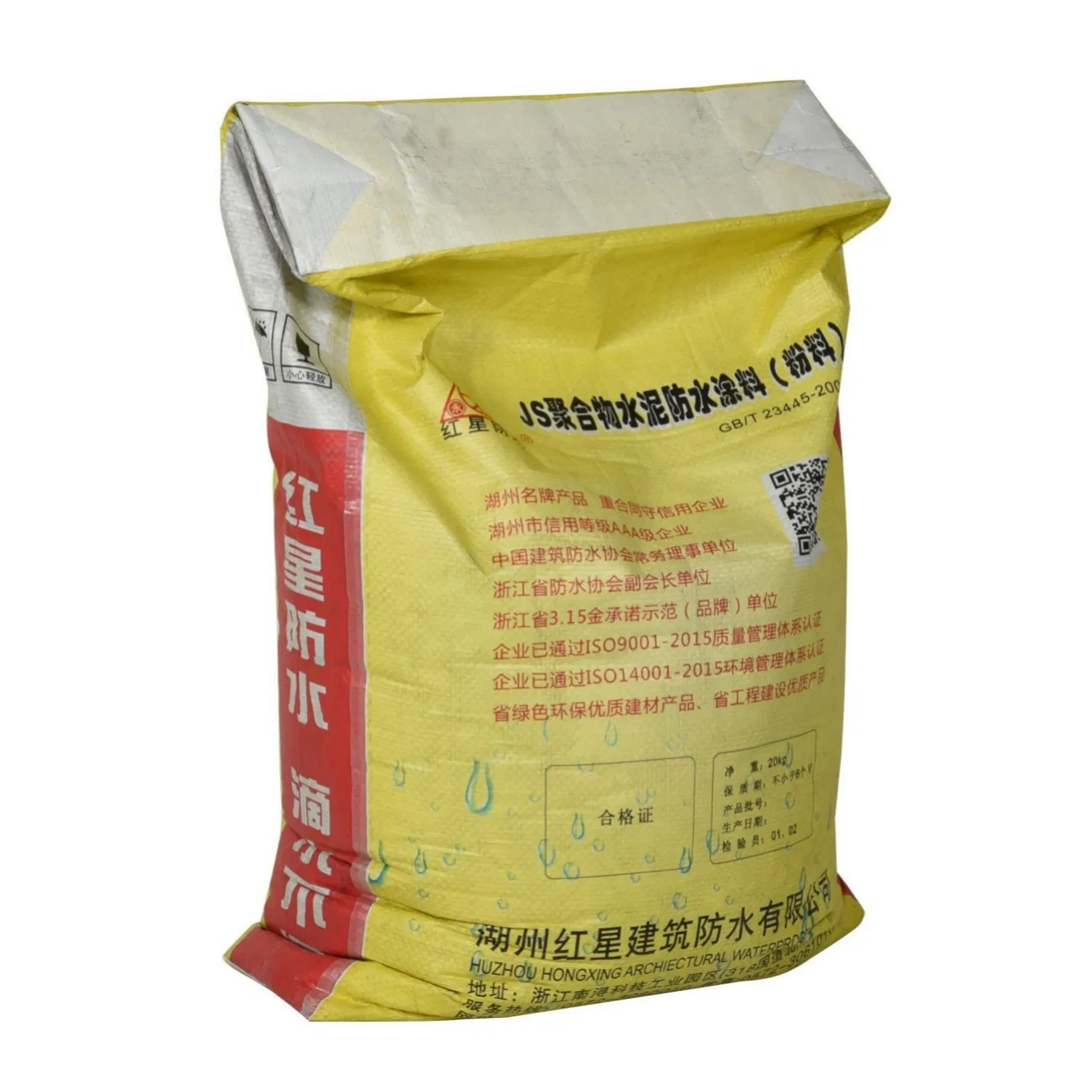 High Strength Good Construction Performance Corrosion Resistant Polymer Cement Waterproof Coating for Floor