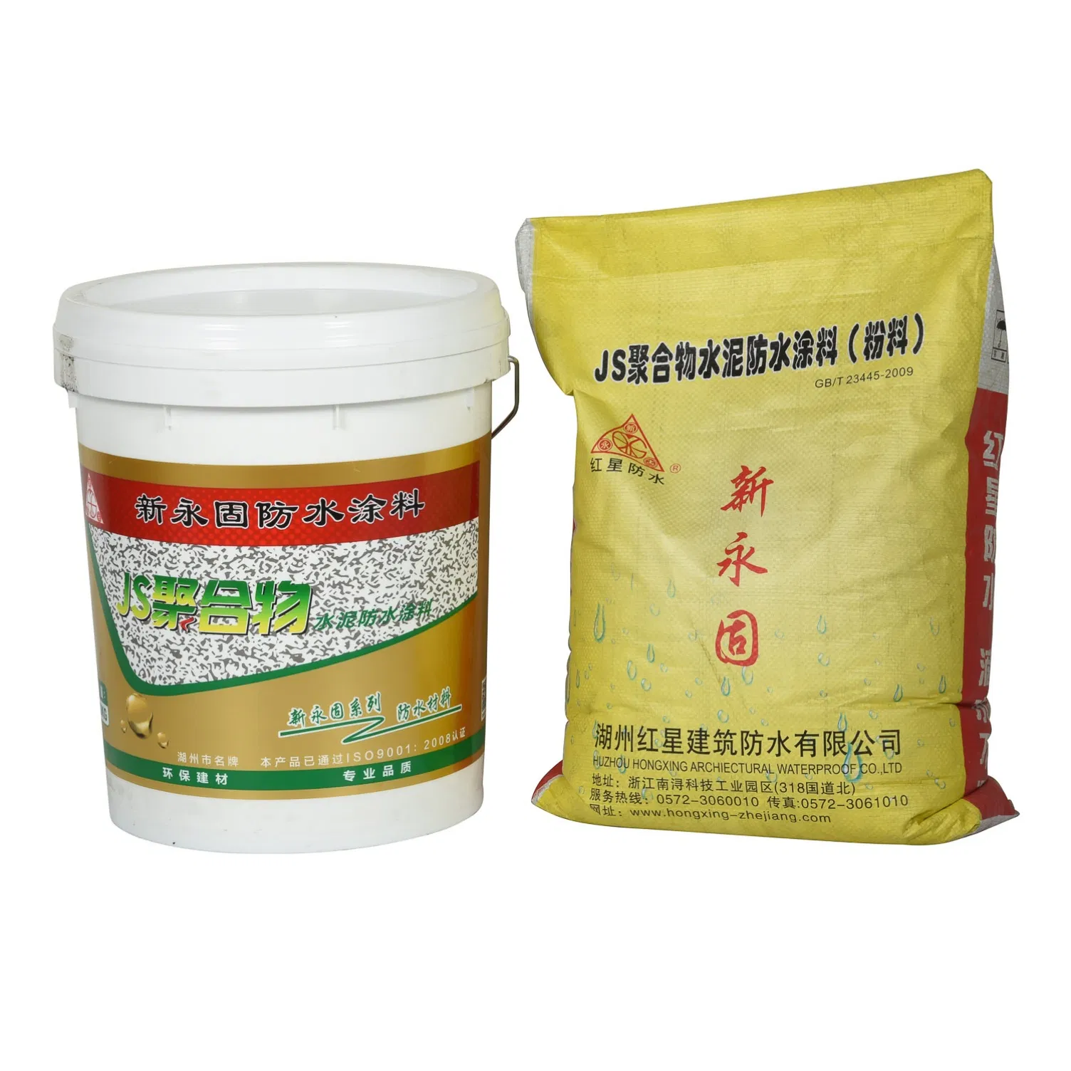 High Strength Good Construction Performance Corrosion Resistant Polymer Cement Waterproof Coating for Floor