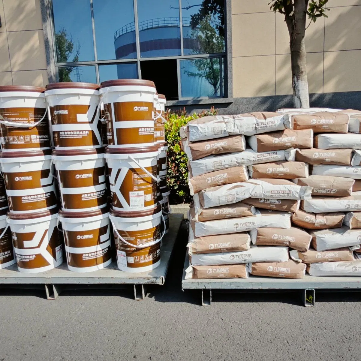 Js Polymer Cement Waterproof Coating for Cement Walls/Floors, Kitchens, Pools, Bridges, Basements