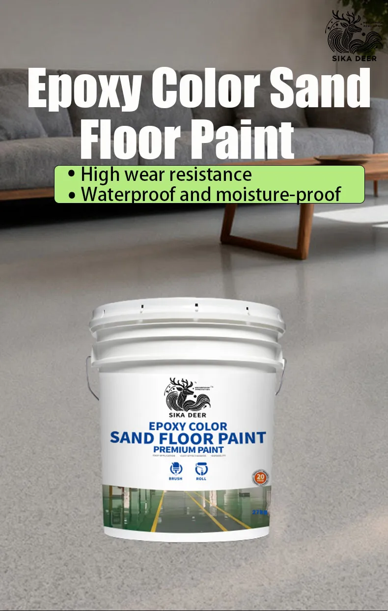 Epoxy Sand Color Floor Coating 1