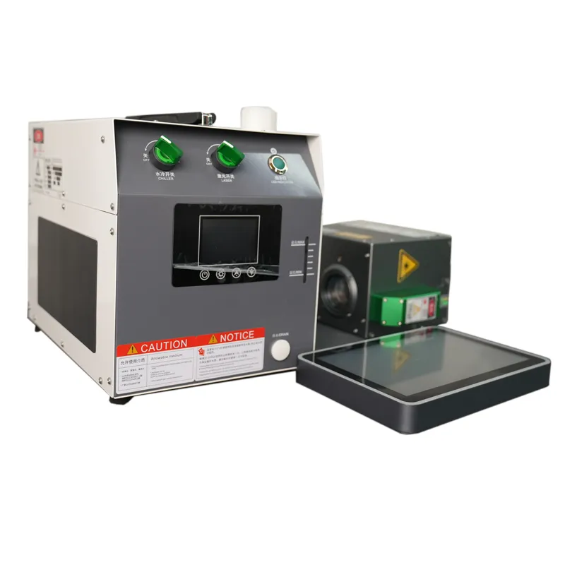 UV Laser Marking Machine