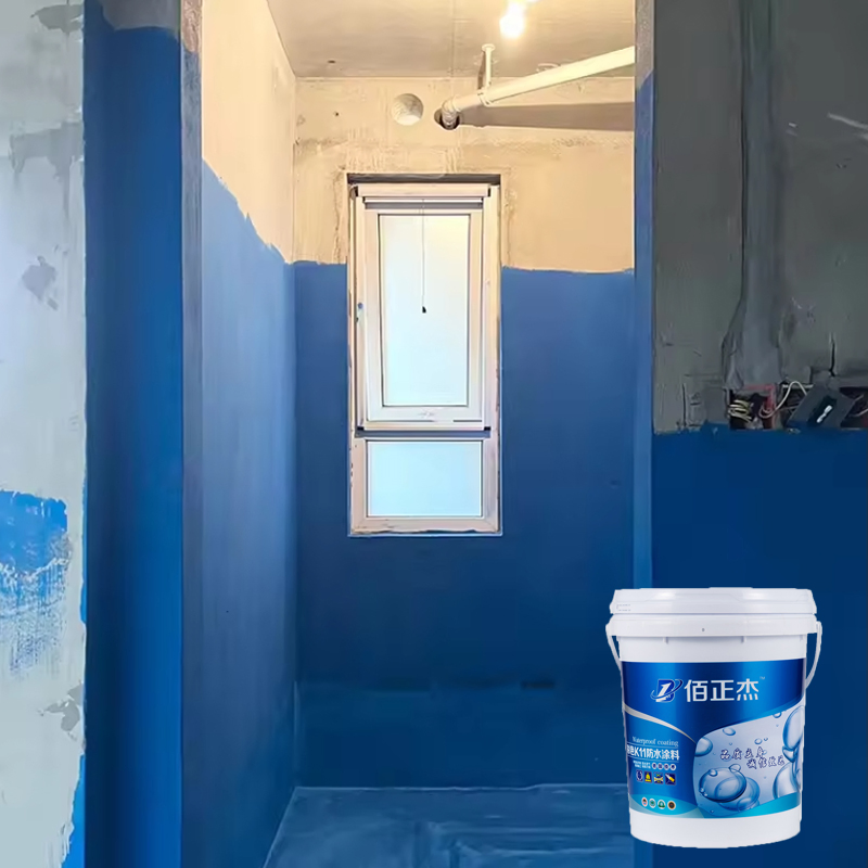 Cement Based Acrylic Polymer Coating K11 Waterproof Coating for Wall and Floor