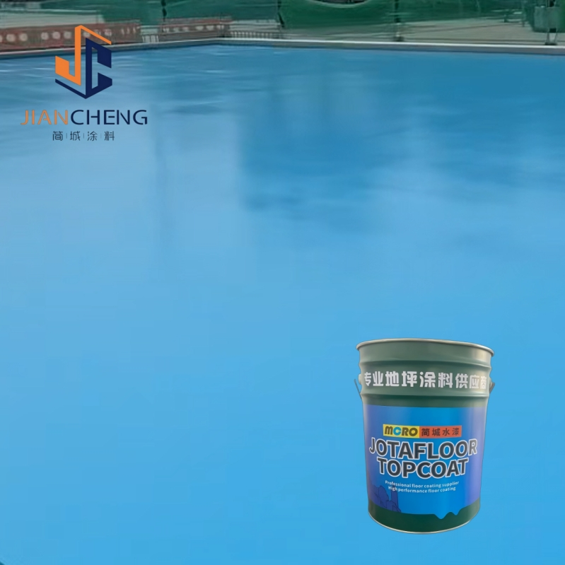 Jiancheng Rock Solid Polyurea Garage Floor Coating
