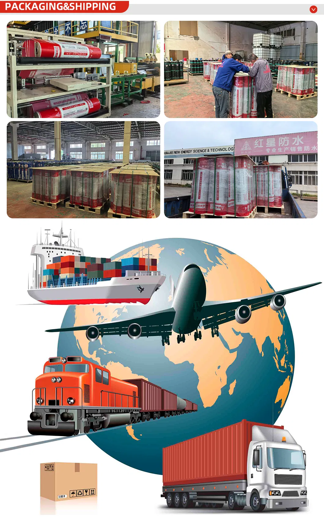 Logistics and Packaging