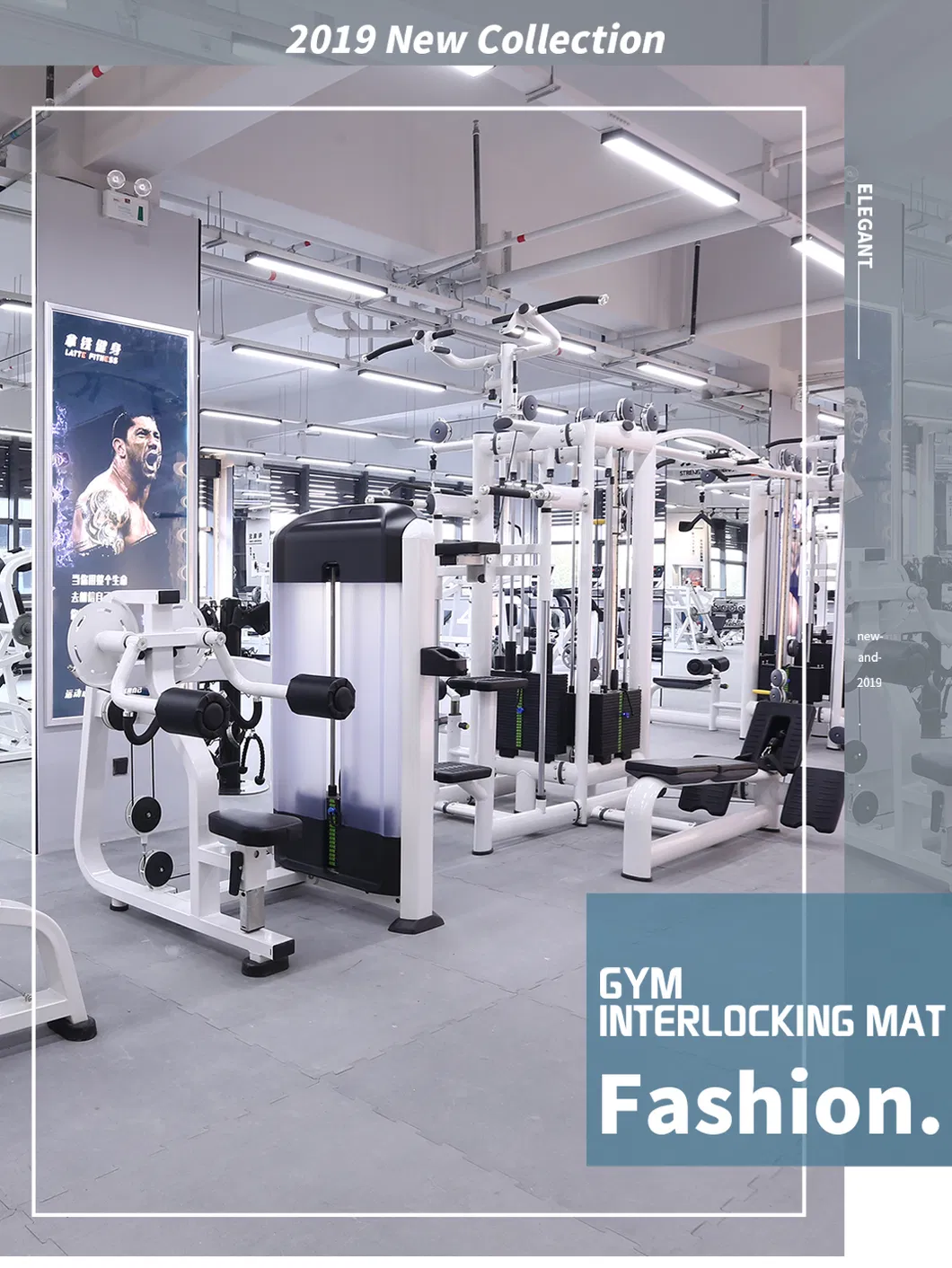 Rubber Gym Floor Tile 1