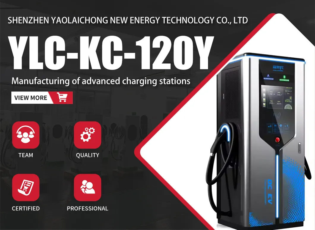 Integrated DC Fast EV Charging Station