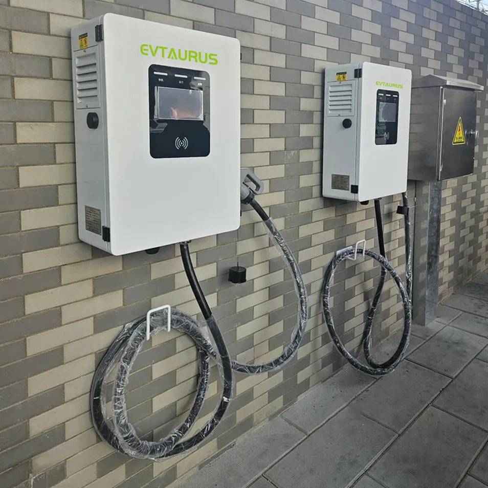 Charging Station Detail 1