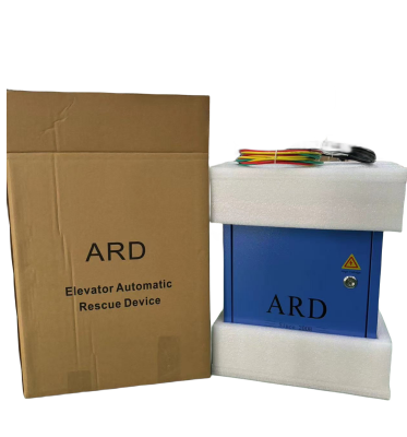 Smart Elevator Automatic Rescue System for Emergency Power Failures