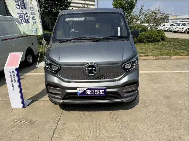 Seating Configuration