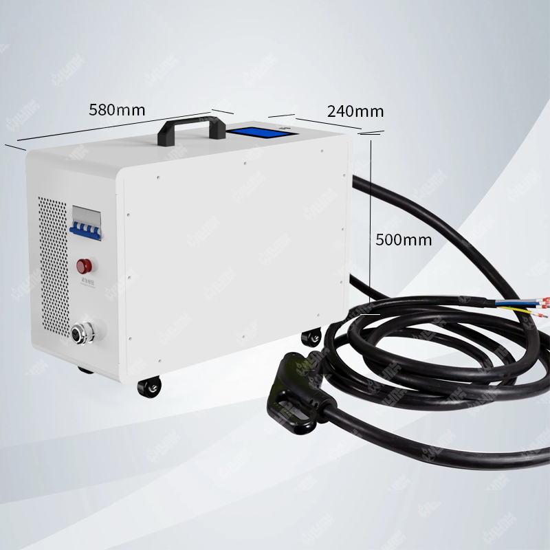 Olink 20kw Portable DC Fast Charger for Electric Vehicles