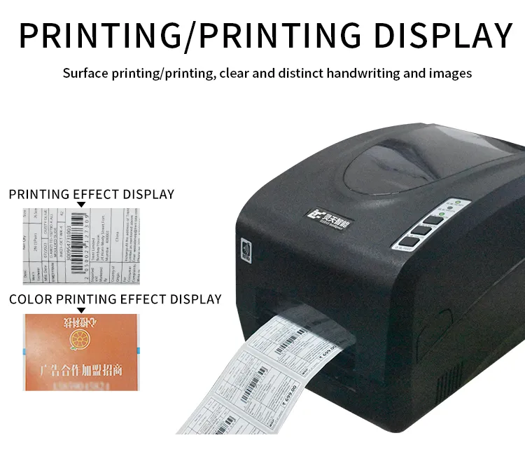 M730 Chip UHF RFID Tag