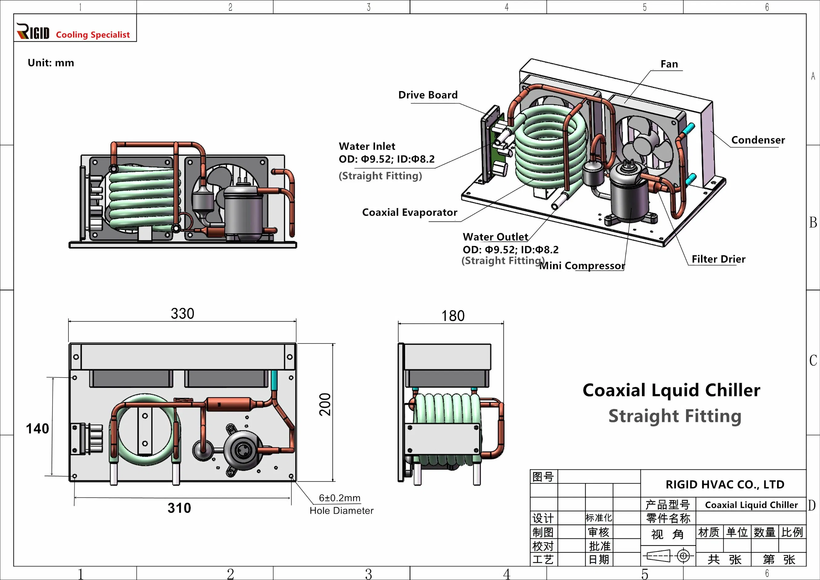 Small Cooling System with Custom-Made Compact Chiller and DC Power