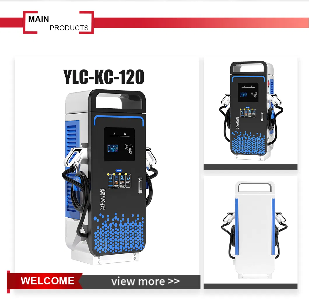 Fast Charging Station