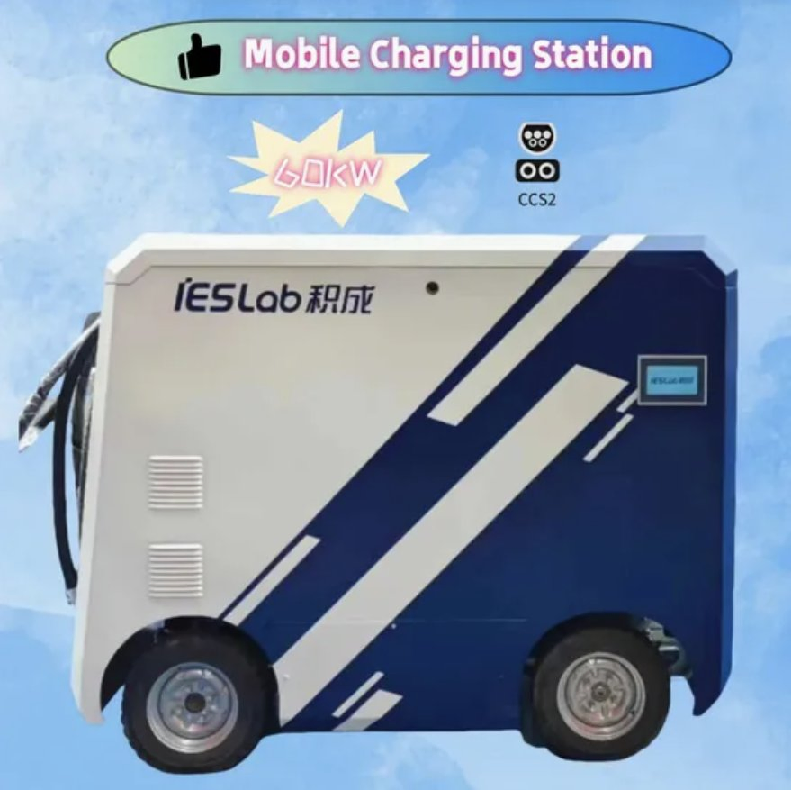 Mobile/Portable/Movable EV Charger Electric Car Vehicle Charger for Road Rescue DC Fast Charging Station 60kw 90kw 132kwh