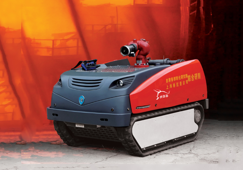 Efficient Fire Extinguishing Robot System