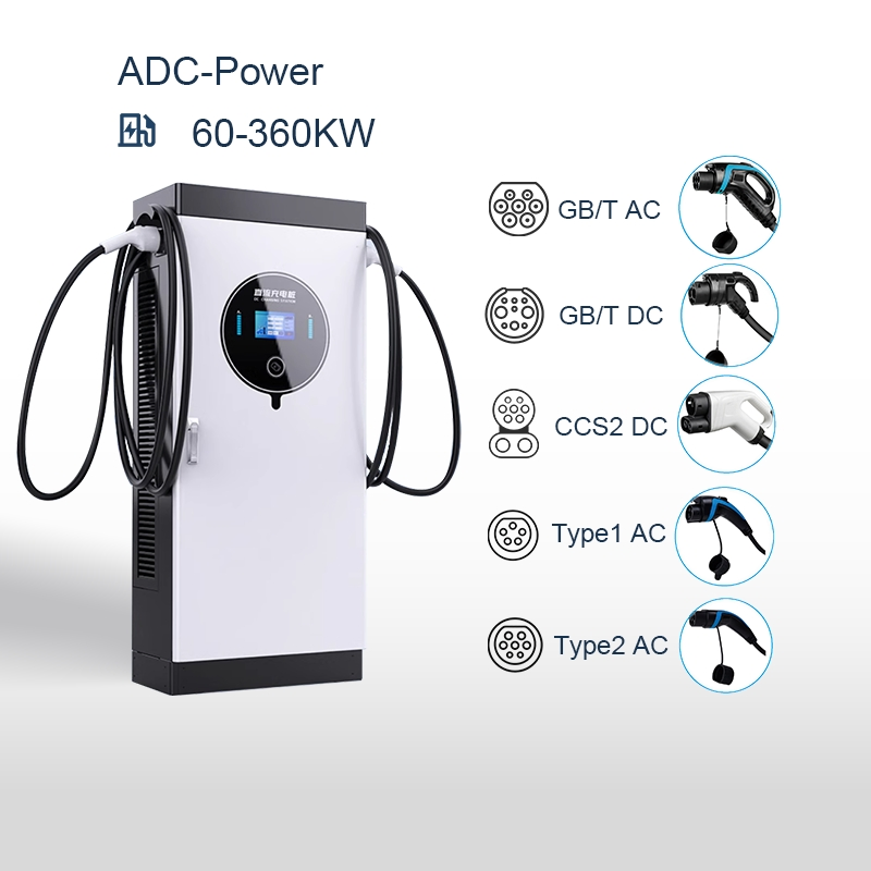 IP54 Battery-Integrated DC EV Charger 60kw 120kw DC Charger with Energy Storage System for Commercial Use