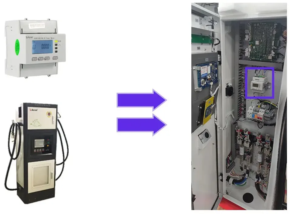 EV Charger Application