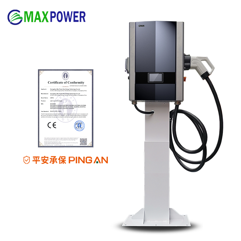 Professional China Manufacturer Max Power Wall Mounted DC Fast EV Charger GB/T 20kw Electric Vehicle Charging Station