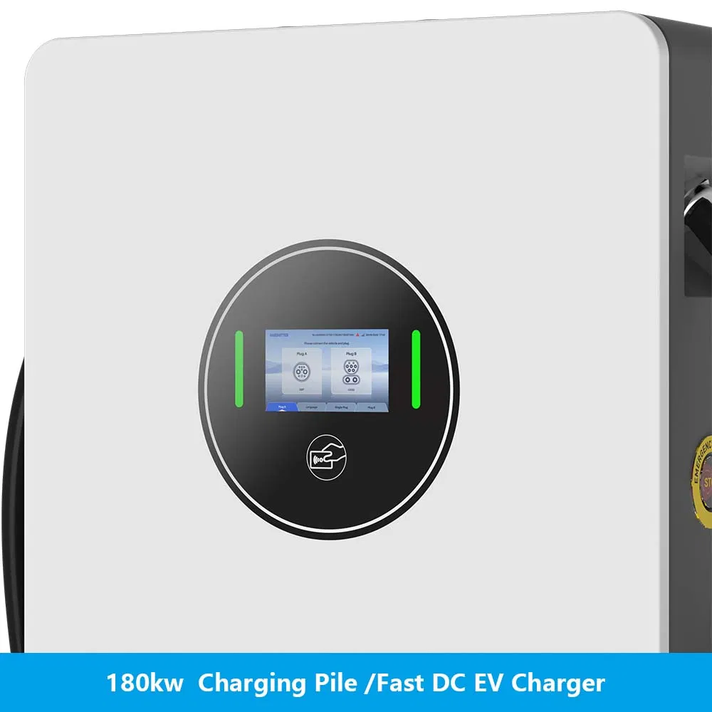 CE TUV Certified OEM 180kw DC Fast Electric Car Charger Wall Mounted Electric Vehicle Charging Station