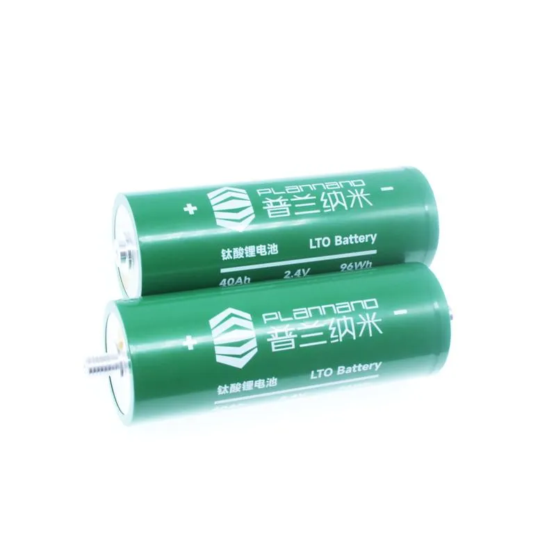 Rechargeable LTO Battery