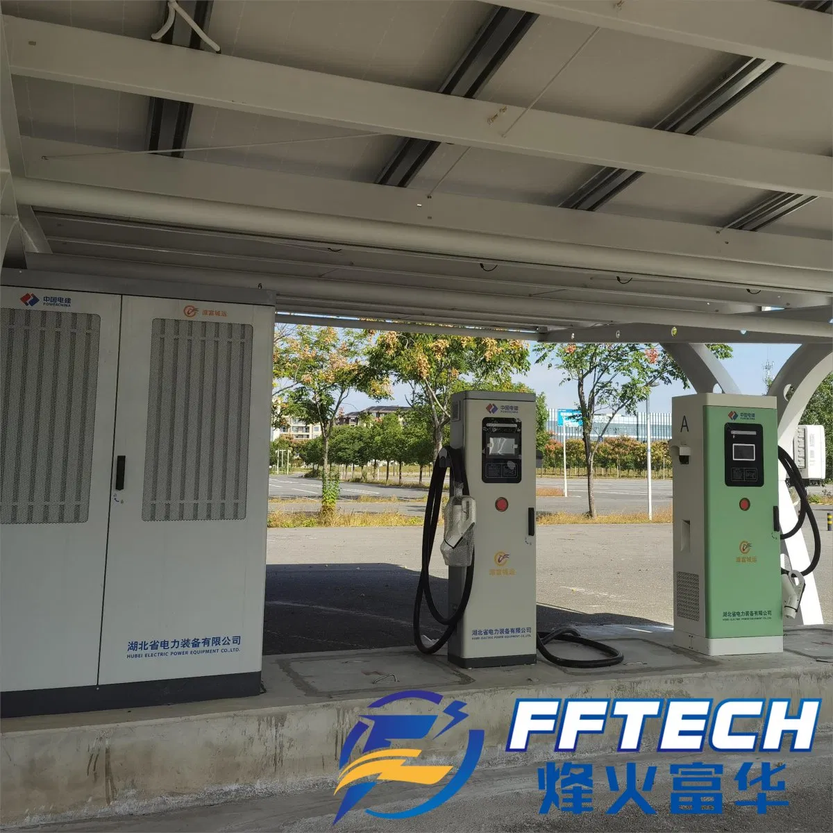 Advanced Quick Charge Point Cooling System for Efficient Performance