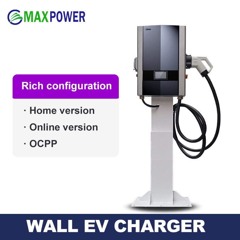 Professional China Manufacturer Max Power Wall Mounted DC Fast EV Charger GB/T 20kw Electric Vehicle Charging Station