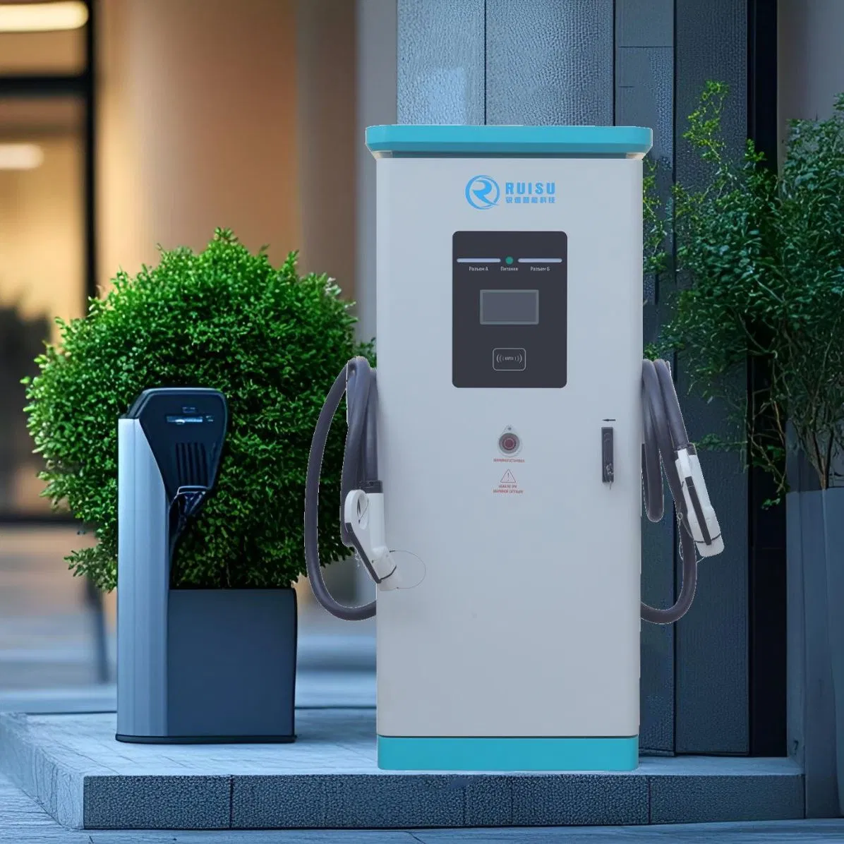 CCS Fast Car Charging Station Wall-Mounted 20kw DC EV Charger