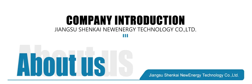 Application Interface