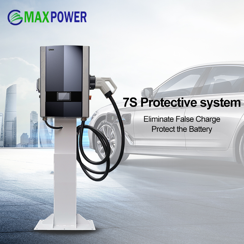 Professional China Manufacturer Max Power Wall Mounted DC Fast EV Charger GB/T 20kw Electric Vehicle Charging Station