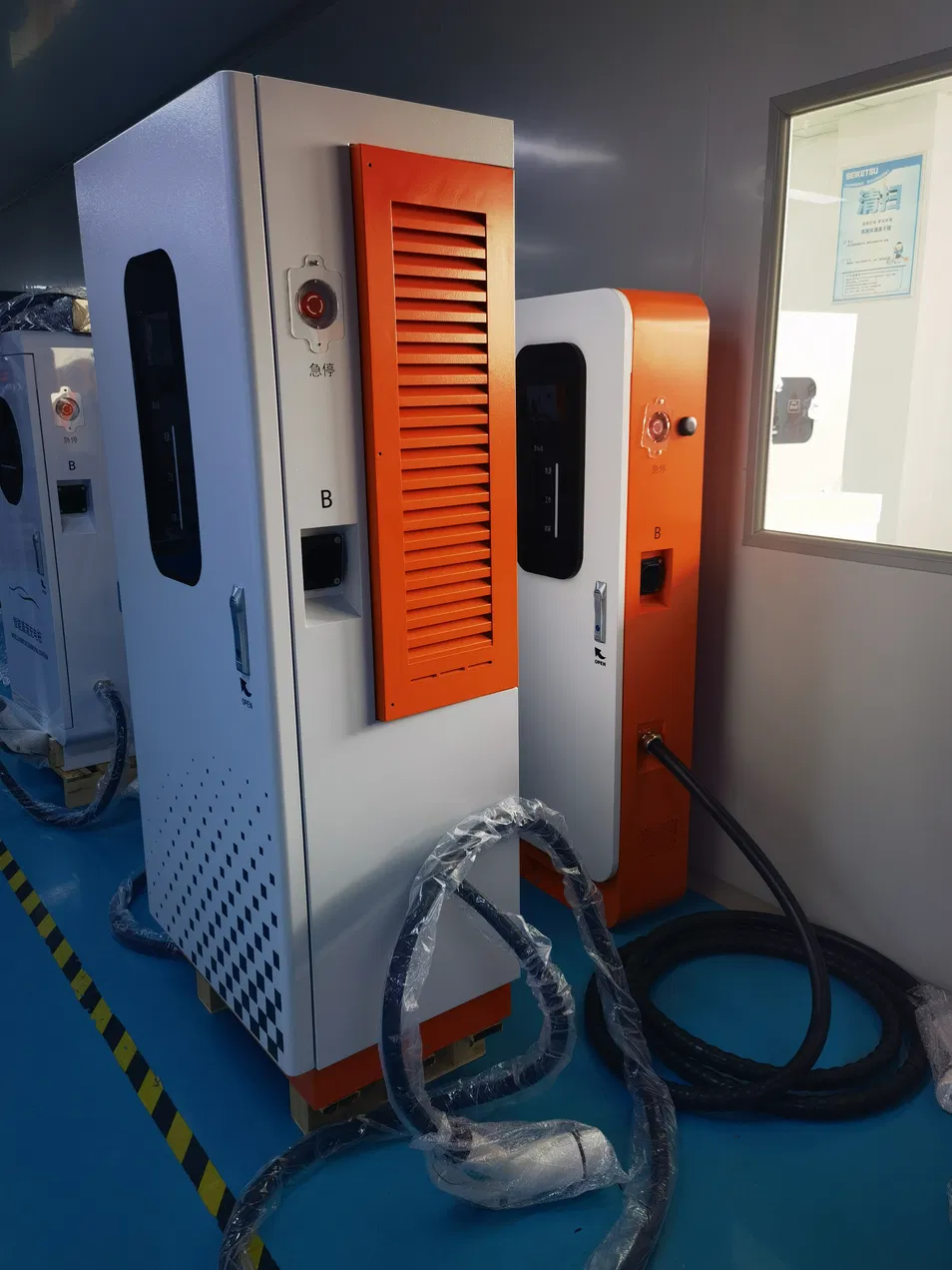 Charging System Detail 2